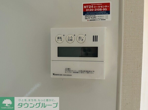 武蔵野タワーズ スカイクロスタワーの物件内観写真